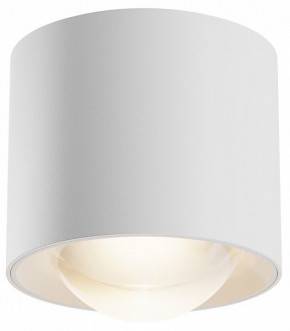Накладной светильник Maytoni Lens C217CL-15W3K-W в Нижнекамске - nizhnekamsk.ok-mebel.com | фото