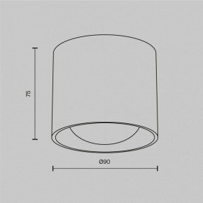 Накладной светильник Maytoni Lens C217CL-15W3K-W в Нижнекамске - nizhnekamsk.ok-mebel.com | фото 8