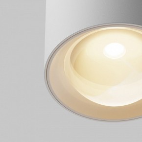 Накладной светильник Maytoni Lens C217CL-15W3K-W в Нижнекамске - nizhnekamsk.ok-mebel.com | фото 9