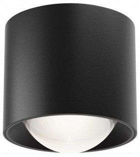 Накладной светильник Maytoni Lens C217CL-15W4K-B в Нижнекамске - nizhnekamsk.ok-mebel.com | фото