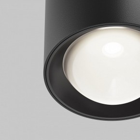 Накладной светильник Maytoni Lens C217CL-15W4K-B в Нижнекамске - nizhnekamsk.ok-mebel.com | фото 10
