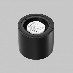 Накладной светильник Maytoni Lens C217CL-15W4K-B в Нижнекамске - nizhnekamsk.ok-mebel.com | фото 3
