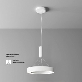 Накладной светильник Maytoni Lua C093CL-36W4K-W в Нижнекамске - nizhnekamsk.ok-mebel.com | фото 4