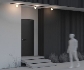 Накладной светильник Maytoni Luna O-TR01-1-S-9WB3K в Нижнекамске - nizhnekamsk.ok-mebel.com | фото 5