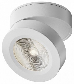 Накладной светильник Maytoni Magic C022CL-12W4K-W-1 в Нижнекамске - nizhnekamsk.ok-mebel.com | фото