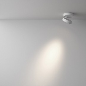 Накладной светильник Maytoni Magic C022CL-12W4K-W-1 в Нижнекамске - nizhnekamsk.ok-mebel.com | фото 3