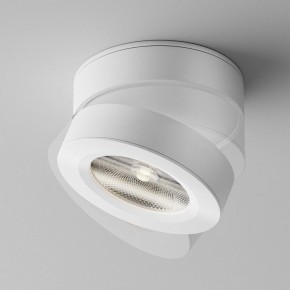 Накладной светильник Maytoni Magic C022CL-12W4K-W-1 в Нижнекамске - nizhnekamsk.ok-mebel.com | фото 4