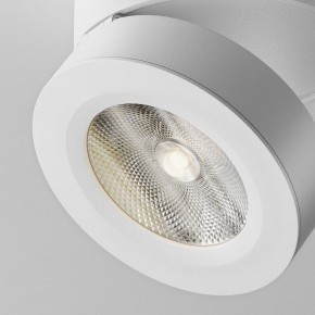 Накладной светильник Maytoni Magic C022CL-12W4K-W-1 в Нижнекамске - nizhnekamsk.ok-mebel.com | фото 7