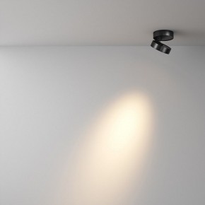 Накладной светильник Maytoni Magic C022CL-7W3K-B-1 в Нижнекамске - nizhnekamsk.ok-mebel.com | фото 2