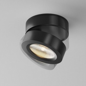Накладной светильник Maytoni Magic C022CL-7W3K-B-1 в Нижнекамске - nizhnekamsk.ok-mebel.com | фото 3