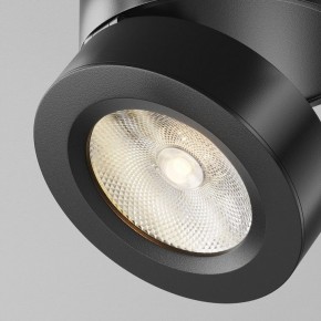 Накладной светильник Maytoni Magic C022CL-7W3K-B-1 в Нижнекамске - nizhnekamsk.ok-mebel.com | фото 8