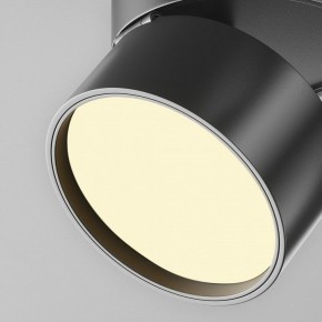 Накладной светильник Maytoni Onda C024CL-12W2.7K-B-1 в Нижнекамске - nizhnekamsk.ok-mebel.com | фото 7