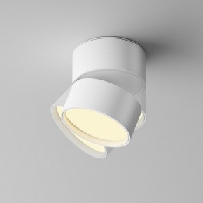 Накладной светильник Maytoni Onda C024CL-12W2.7K-W-1 в Нижнекамске - nizhnekamsk.ok-mebel.com | фото 2