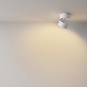 Накладной светильник Maytoni Onda C024CL-12W2.7K-W-1 в Нижнекамске - nizhnekamsk.ok-mebel.com | фото 4