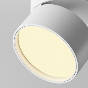 Накладной светильник Maytoni Onda C024CL-12W2.7K-W-1 в Нижнекамске - nizhnekamsk.ok-mebel.com | фото 7