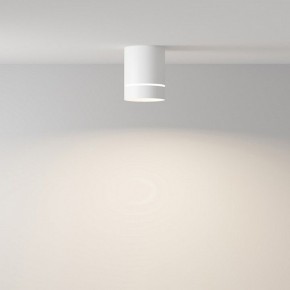 Накладной светильник Maytoni Orlo C085CL-9W4K-W в Нижнекамске - nizhnekamsk.ok-mebel.com | фото 2
