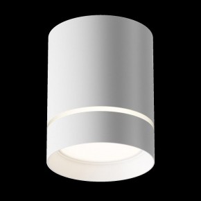 Накладной светильник Maytoni Orlo C085CL-9W4K-W в Нижнекамске - nizhnekamsk.ok-mebel.com | фото 3