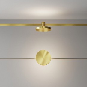 Накладной светильник Maytoni Plato TR152-1-7W4K-BS в Нижнекамске - nizhnekamsk.ok-mebel.com | фото 3
