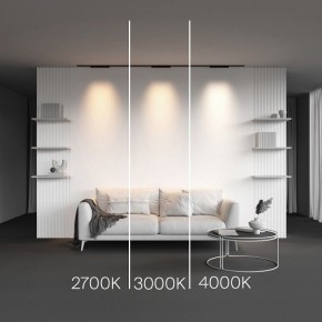 Накладной светильник Maytoni Points TR193-1-15W2.7K-M-B в Нижнекамске - nizhnekamsk.ok-mebel.com | фото 2