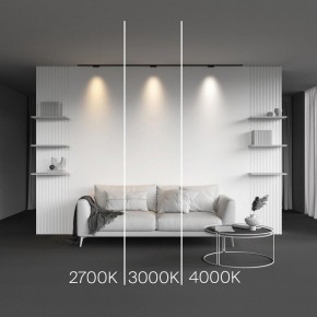 Накладной светильник Maytoni Points TR193-1-5W2.7K-M-B в Нижнекамске - nizhnekamsk.ok-mebel.com | фото 2