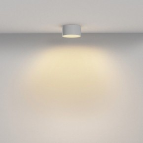 Накладной светильник Maytoni Zon C032CL-12W2.7K-RD-W в Нижнекамске - nizhnekamsk.ok-mebel.com | фото 4