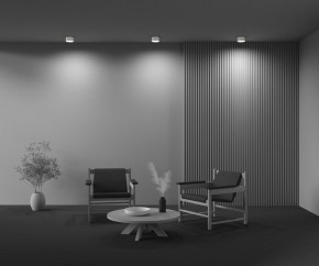 Накладной светильник Maytoni Zon C032CL-12W2.7K-RD-W в Нижнекамске - nizhnekamsk.ok-mebel.com | фото 7