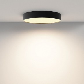 Накладной светильник Maytoni Zon C032CL-45W2.7K-RD-B в Нижнекамске - nizhnekamsk.ok-mebel.com | фото 4
