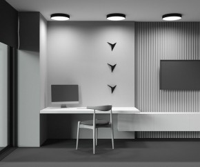 Накладной светильник Maytoni Zon C032CL-45W2.7K-RD-B в Нижнекамске - nizhnekamsk.ok-mebel.com | фото 9