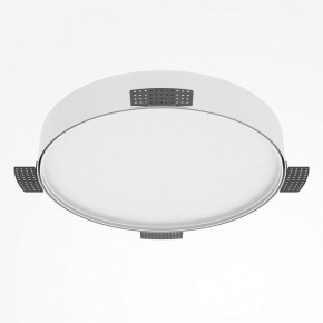 Накладной светильник Maytoni Zon C032CL-45W2.7K-RD-W в Нижнекамске - nizhnekamsk.ok-mebel.com | фото 5