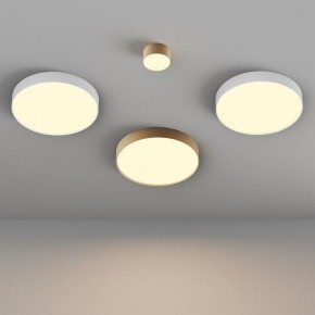 Накладной светильник Maytoni Zon C032CL-45W2.7K-RD-W в Нижнекамске - nizhnekamsk.ok-mebel.com | фото 6