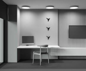 Накладной светильник Maytoni Zon C032CL-45W2.7K-RD-W в Нижнекамске - nizhnekamsk.ok-mebel.com | фото 8