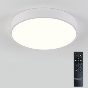 Накладной светильник Natali Kovaltseva  LED LAMPS 81111/5C в Нижнекамске - nizhnekamsk.ok-mebel.com | фото 3