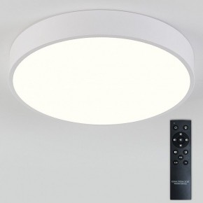 Накладной светильник Natali Kovaltseva  LED LAMPS 81112/5C в Нижнекамске - nizhnekamsk.ok-mebel.com | фото 3