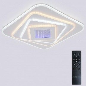 Накладной светильник Natali Kovaltseva PALACE LED LAMPS 81112/4C в Нижнекамске - nizhnekamsk.ok-mebel.com | фото 3