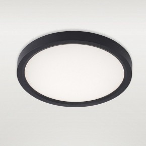 Накладной светильник Natali Kovaltseva PLAIN LED LAMPS 81114/1C в Нижнекамске - nizhnekamsk.ok-mebel.com | фото 2