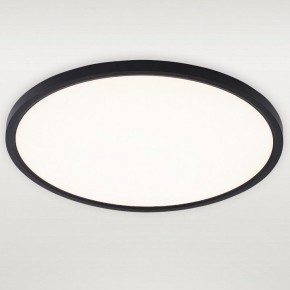 Накладной светильник Natali Kovaltseva PLAIN LED LAMPS 81114/4C в Нижнекамске - nizhnekamsk.ok-mebel.com | фото 2