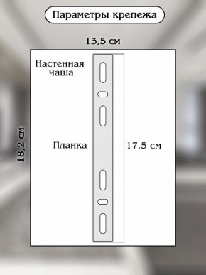 Накладной светильник Natali Kovaltseva ROYALTON LED LAMPS 81125/1W в Нижнекамске - nizhnekamsk.ok-mebel.com | фото 9