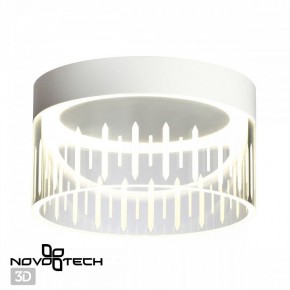 Накладной светильник Novotech Aura 359003 в Нижнекамске - nizhnekamsk.ok-mebel.com | фото 3