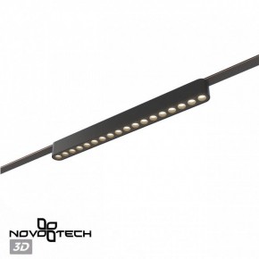 Накладной светильник Novotech Easy 359460 в Нижнекамске - nizhnekamsk.ok-mebel.com | фото 5