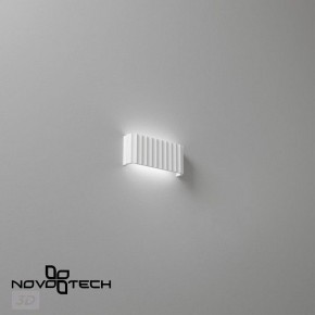 Накладной светильник Novotech Yeso 359401 в Нижнекамске - nizhnekamsk.ok-mebel.com | фото 6