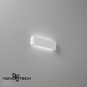 Накладной светильник Novotech Yeso 359402 в Нижнекамске - nizhnekamsk.ok-mebel.com | фото 6