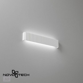 Накладной светильник Novotech Yeso 359403 в Нижнекамске - nizhnekamsk.ok-mebel.com | фото 4