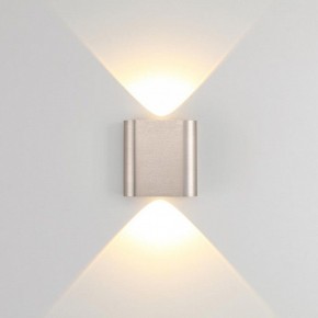 Накладной светильник Odeon Light MAGNUM 7106/2WL в Нижнекамске - nizhnekamsk.ok-mebel.com | фото 2