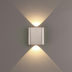 Накладной светильник Odeon Light MAGNUM 7106/2WL в Нижнекамске - nizhnekamsk.ok-mebel.com | фото 3