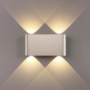 Накладной светильник Odeon Light MAGNUM 7106/4WL в Нижнекамске - nizhnekamsk.ok-mebel.com | фото 3