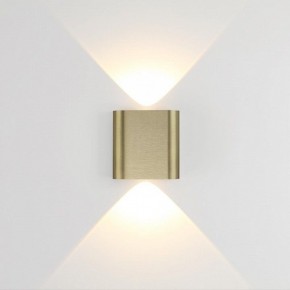 Накладной светильник Odeon Light MAGNUM 7107/2WL в Нижнекамске - nizhnekamsk.ok-mebel.com | фото 2