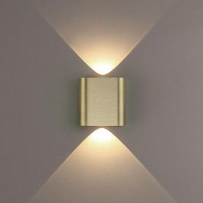 Накладной светильник Odeon Light MAGNUM 7107/2WL в Нижнекамске - nizhnekamsk.ok-mebel.com | фото 3