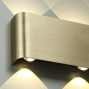 Накладной светильник Odeon Light MAGNUM 7107/2WL в Нижнекамске - nizhnekamsk.ok-mebel.com | фото 5