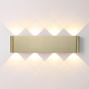 Накладной светильник Odeon Light MAGNUM 7107/8WL в Нижнекамске - nizhnekamsk.ok-mebel.com | фото 2