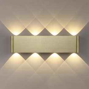 Накладной светильник Odeon Light MAGNUM 7107/8WL в Нижнекамске - nizhnekamsk.ok-mebel.com | фото 3